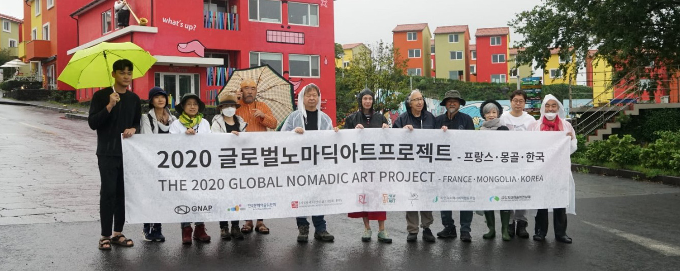 Global Nomadic Art Project, Corée du Sud © les Fujak 2020